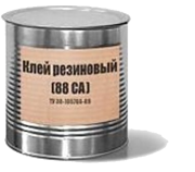 Клей 88 СА